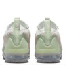 Кросівки Nike Air Vapormax 2021 Beige DB1550-103