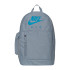 Рюкзак Nike Elemental BA6032-464