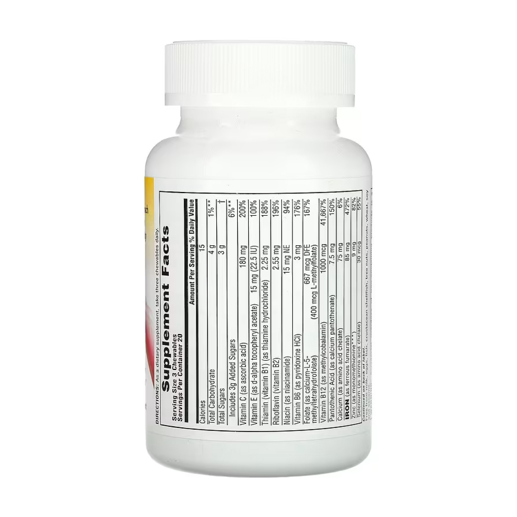 Таблетки Nature's Plus Hema-Plex - 60 chewable tabs 2023-10-4411