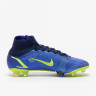 Бутси Nike Mercurial Superfly 8 FG Sapphire Volt CV0958-574