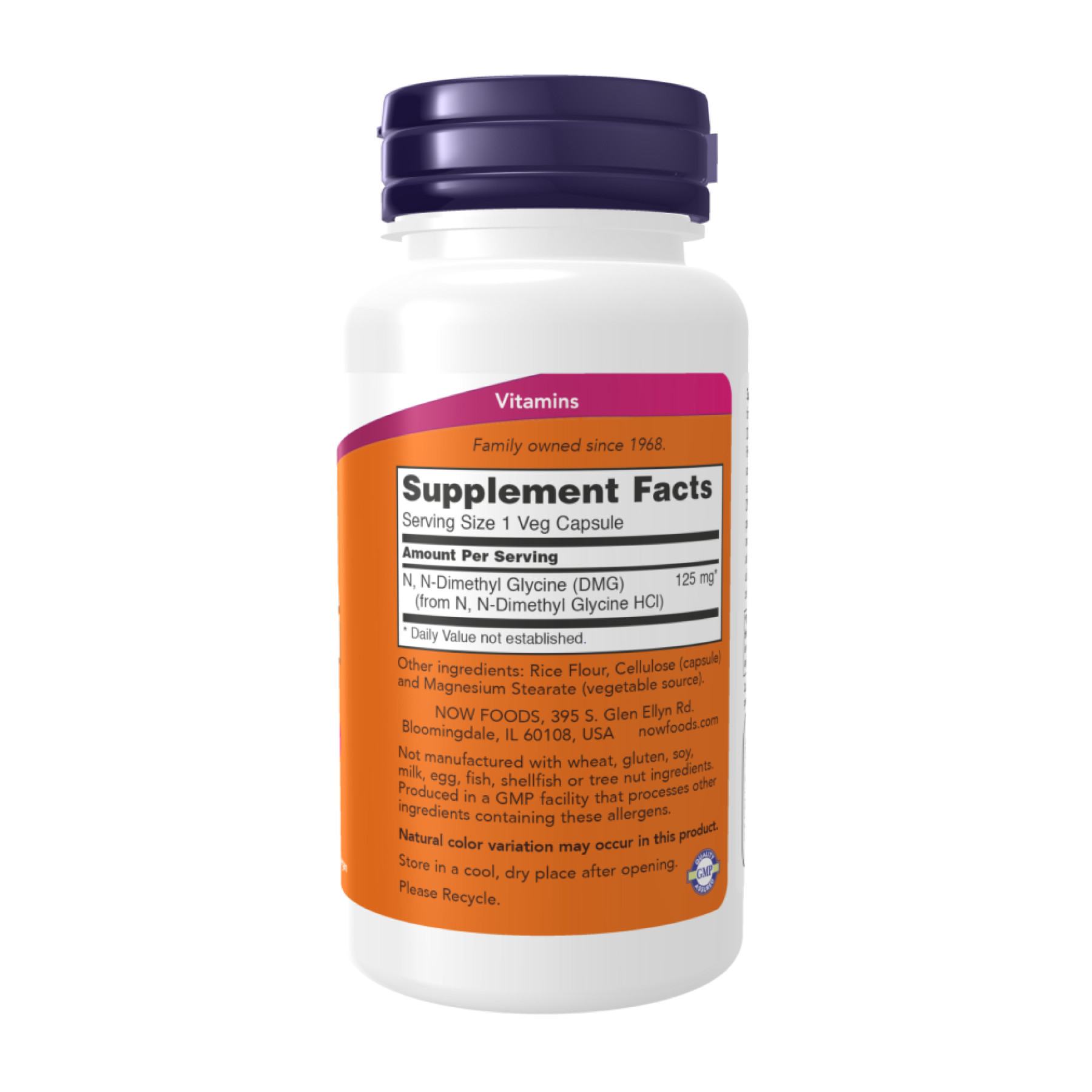 Капсули Now Foods DMG 125mg - 100 vcaps 2023-10-2215