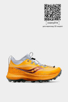 Кросівки бігові Saucony PEREGRINE 13 ST S10840-120