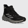 Кросівки Adidas Terrex Trailmaker 2.0 Mid Gore-Tex IE9062