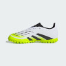 Сороконіжки дитячі PREDATOR CLUB TF J JH8862 Adidas 3 (35,5) Білий JH8862