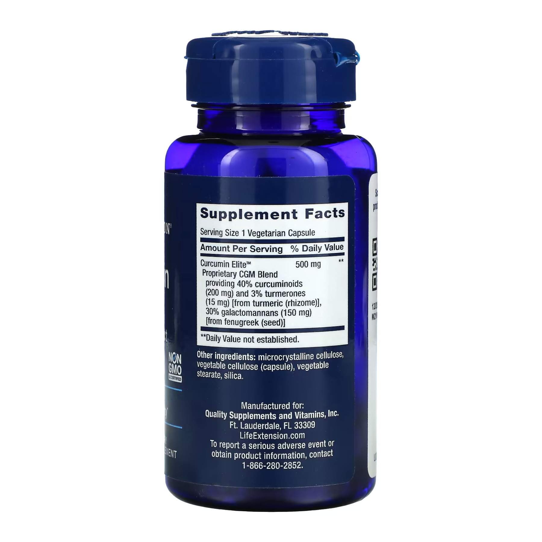 Капсули Curcumin Elite™ Turmeric Extract - 30 vcaps 2022-10-1977