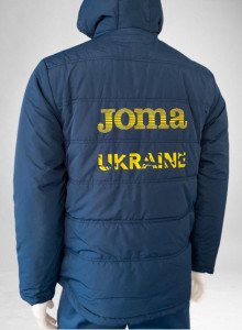 Куртка зимова коротка збірної України AT10101A3101