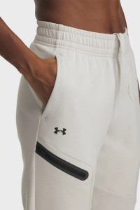 Штани Unstoppable Flc Jogger 1379846-110 Under Armour S Бежевий 1379846-110