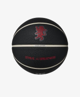 М'яч баскетбольний Nike ALL COURT 8P 2.0 L JAMES DEFLATED N.100.4368.097.07