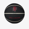 М'яч баскетбольний Nike ALL COURT 8P 2.0 L JAMES DEFLATED N.100.4368.097.07