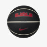 М'яч баскетбольний Nike ALL COURT 8P 2.0 L JAMES DEFLATED N.100.4368.097.07