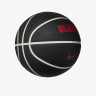 М'яч баскетбольний Nike ALL COURT 8P 2.0 L JAMES DEFLATED N.100.4368.097.07