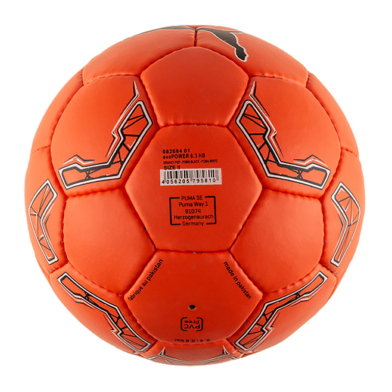 М'яч футбольний Puma Evo POWER 1.3 HB (IHF) 8267701