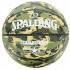 М'яч баскетбольний Spalding Commander In/Out Ball 84588Z 84588Z