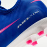 Бутси Nike JR ZOOM VAPOR 16 ACADEMY FG/MG FQ8392-446