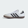 Кросівки Adidas Samba Classic White IH6001 IH6001