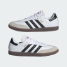 Кросівки Adidas Samba Classic White IH6001 IH6001