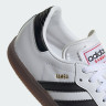 Кросівки Adidas Samba Classic White IH6001 IH6001