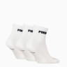 Шкарпетки Puma New Generation Cushioned Quarter White (3 пари) 938393-01 938393-01