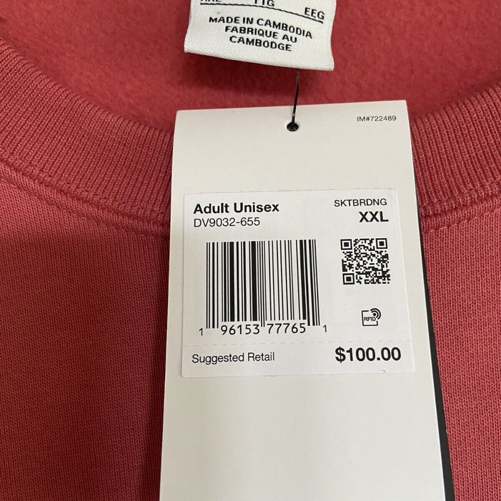 Світшот Nike Sb Fleece Skate DV9032-655