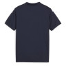 Майка Puma teamGLORY Jersey Jr 705741-06