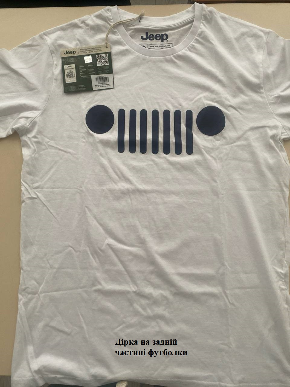 Футболка JEEP T-SHIRT GRILLE J22W (Клас А) O102583-W347-R