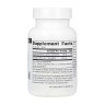 Таблетки Source Naturals Bromelain 600 GDU - 60 tabs 2023-10-6481