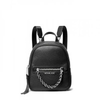Рюкзак 

Michael Kors Elliot Extra Small Convertible Silver Zip Messenger Backpack 30F3S5EB0L