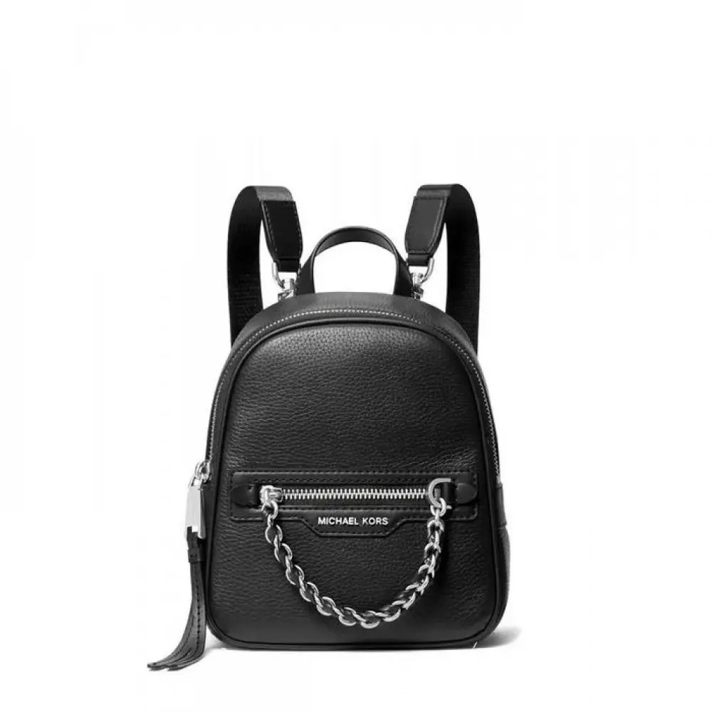Рюкзак
Michael Kors Elliot Extra Small Convertible Silver Zip Messenger Backpack 30F3S5EB0L