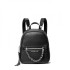 Рюкзак 

Michael Kors Elliot Extra Small Convertible Silver Zip Messenger Backpack 30F3S5EB0L