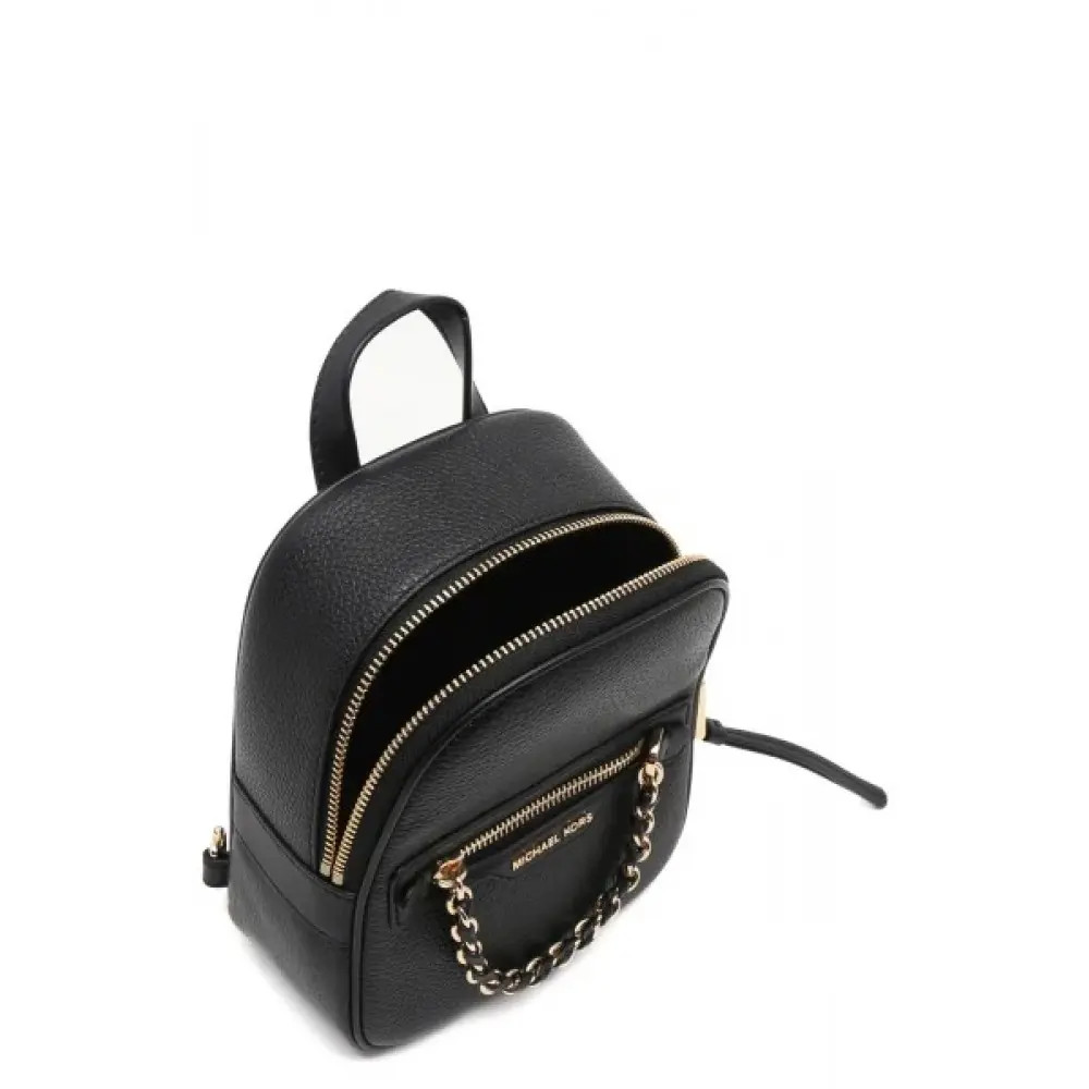 Рюкзак
Michael Kors Elliot Extra Small Convertible Silver Zip Messenger Backpack 30F3S5EB0L