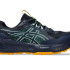 Кросівки Asics GEL-SONOMA 8 1011B979-400