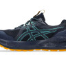 Кросівки Asics GEL-SONOMA 8 1011B979-400