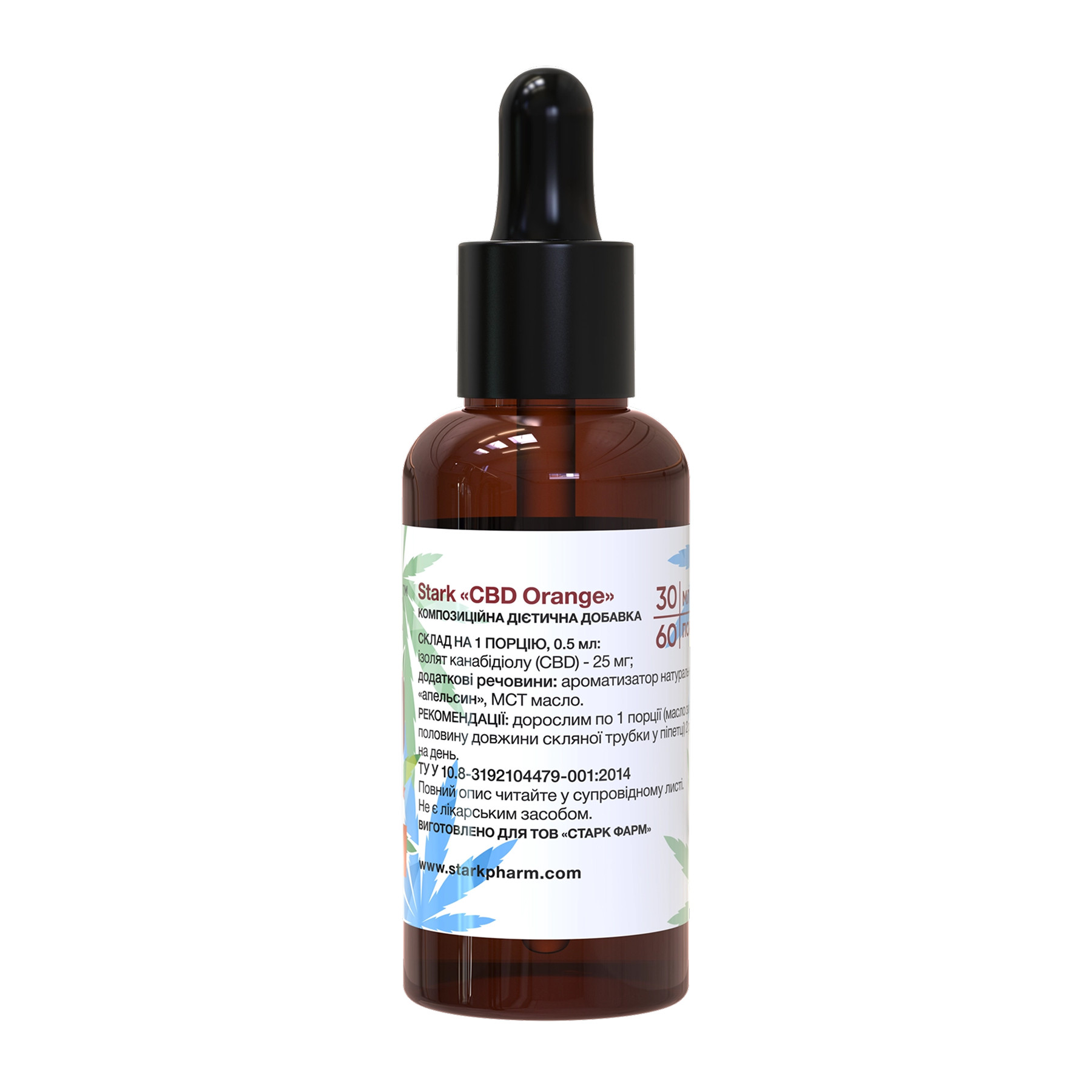 Рідина Stark Pharm Stark CBD 25mg - 30ml 2023-10-5488