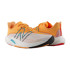 Кросівки New Balance FuelCell Rebel MFCXLG2