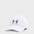 Кепка Isochill Armourvent Adj 1361528-100 Under Armour OSFM Білий 1361528-100