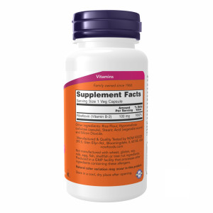 Капсули B-2 100mg - 100 caps 2022-09-1199