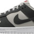 Кросівки Nike DUNK LOW HF (GS) FZ1000-001