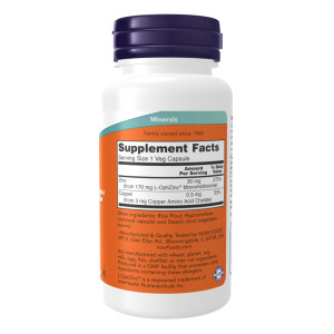 Капсули L-Optizinc(R) 30mg+Copper - 100 vcaps 2022-10-2583