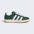 Кросівки ADIDAS CAMPUS 00S VERT/BEIGE GREEN H03472