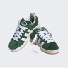 Кросівки ADIDAS CAMPUS 00S VERT/BEIGE GREEN H03472
