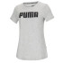 Футболка 854782-03 Puma 854782-03 Футболка 854782-03 Puma 854782-03