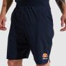 Шорти Ellesse Vivaldi Short SXG09889-429