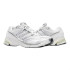 Кросівки Adidas Originals Supernova Cushion 7 White IG1746 36 IG1746