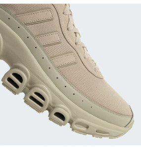 Кросівки чоловічі Adidas Adifom Megaride Shoes Beige IE4045
