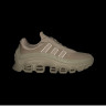 Кросівки чоловічі Adidas Adifom Megaride Shoes Beige IE4045