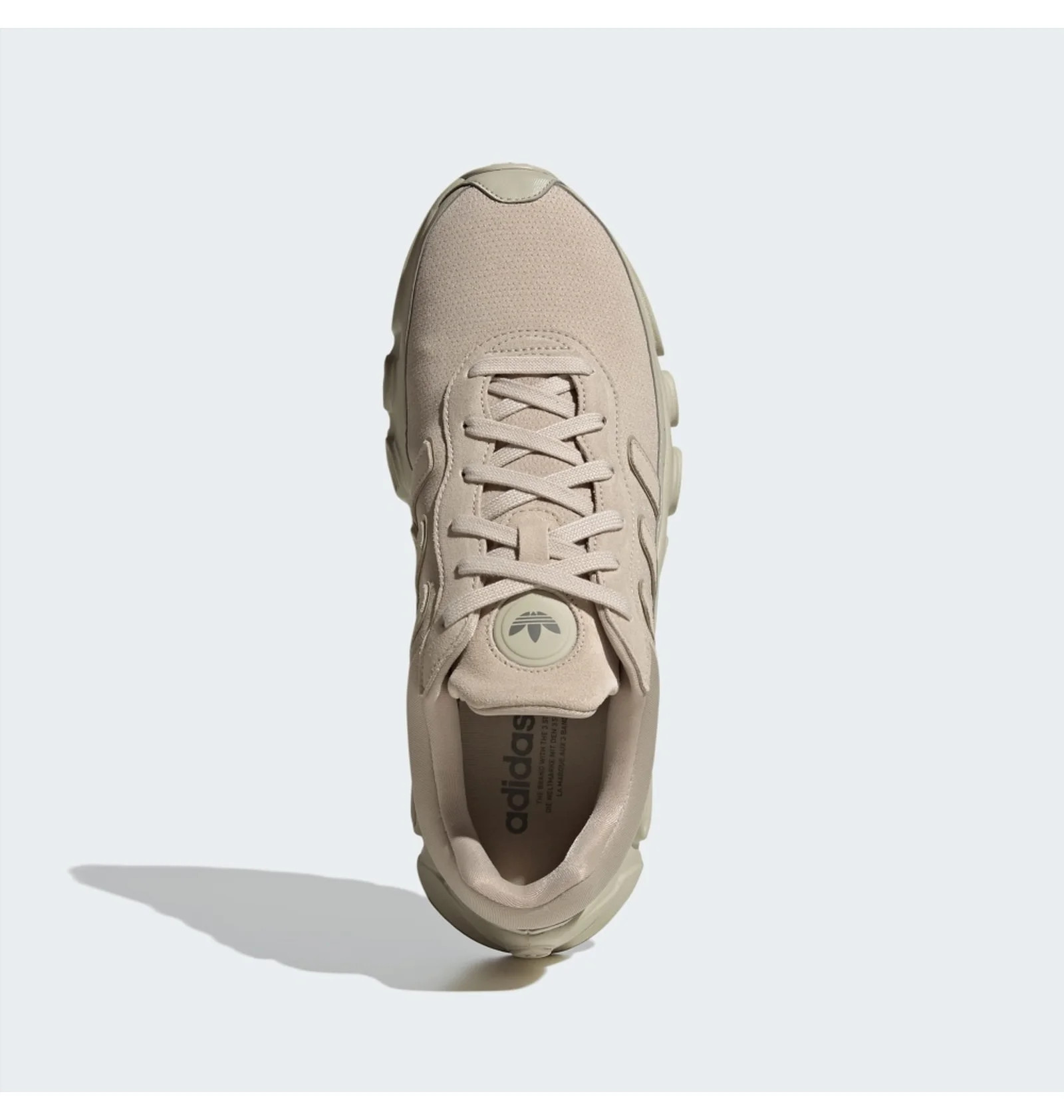Кросівки чоловічі Adidas Adifom Megaride Shoes Beige IE4045