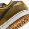 Кросівки Nike DU LOW RETRO SE IB6399-300