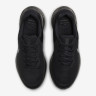 Кросівки Nike REVOLUTION 7 FB2207-005