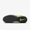 Футзалки Nike LUNARGATO II 580456-012