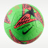 М'яч футбольний Nike EH ACADEMY - SU26 IR4337-398